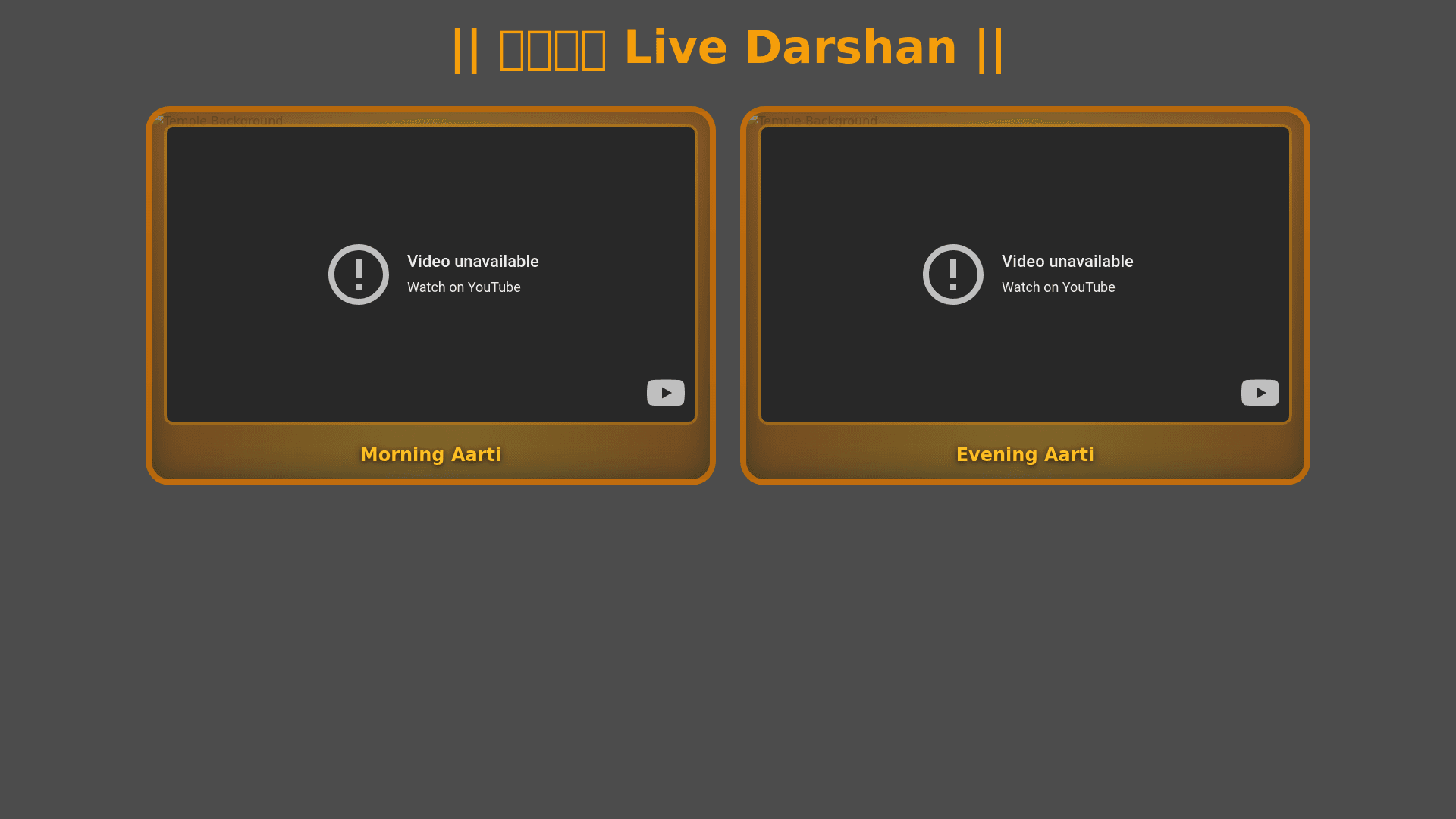 Component Preview