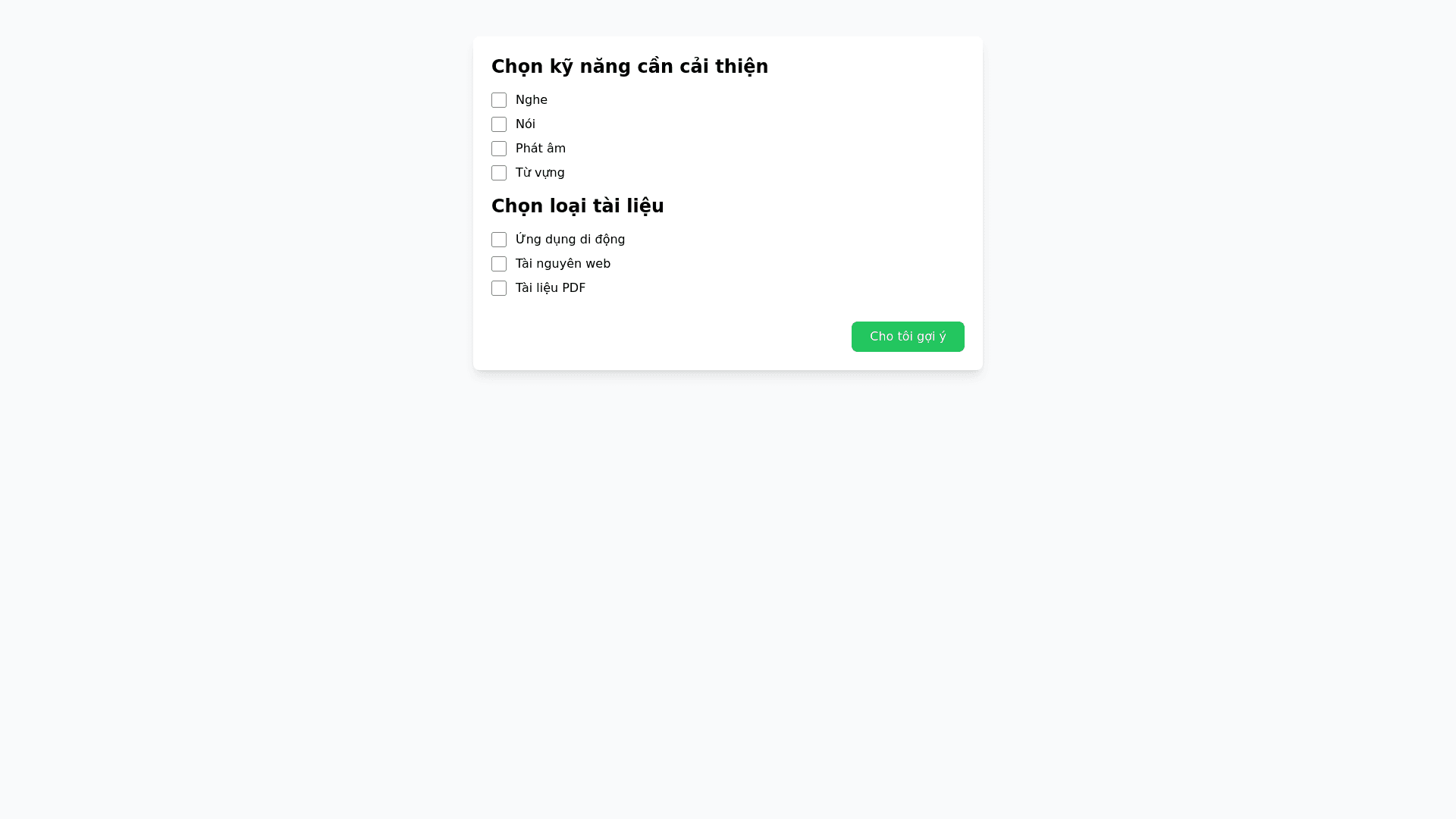 Component Preview