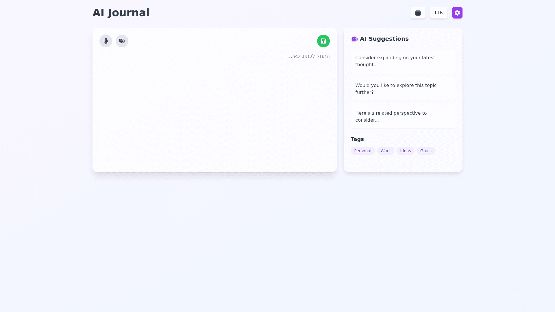 Component Preview