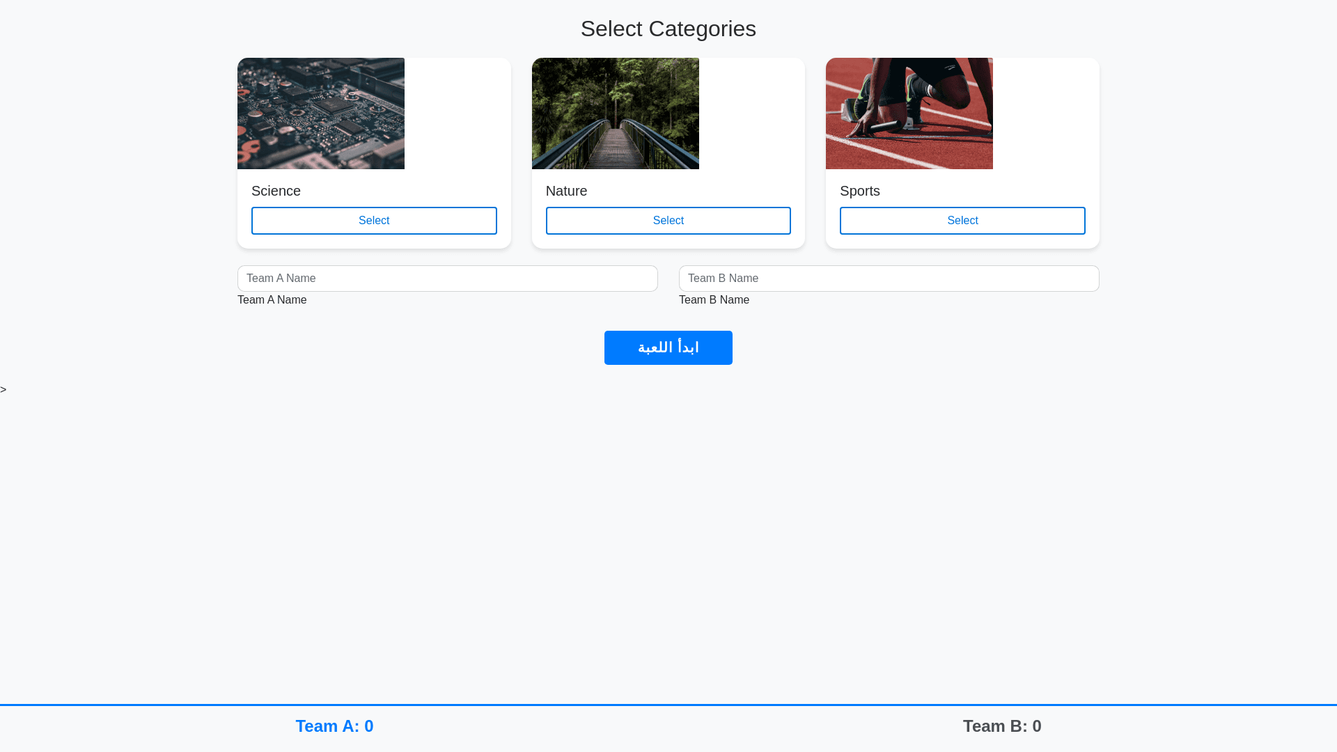 Component Preview