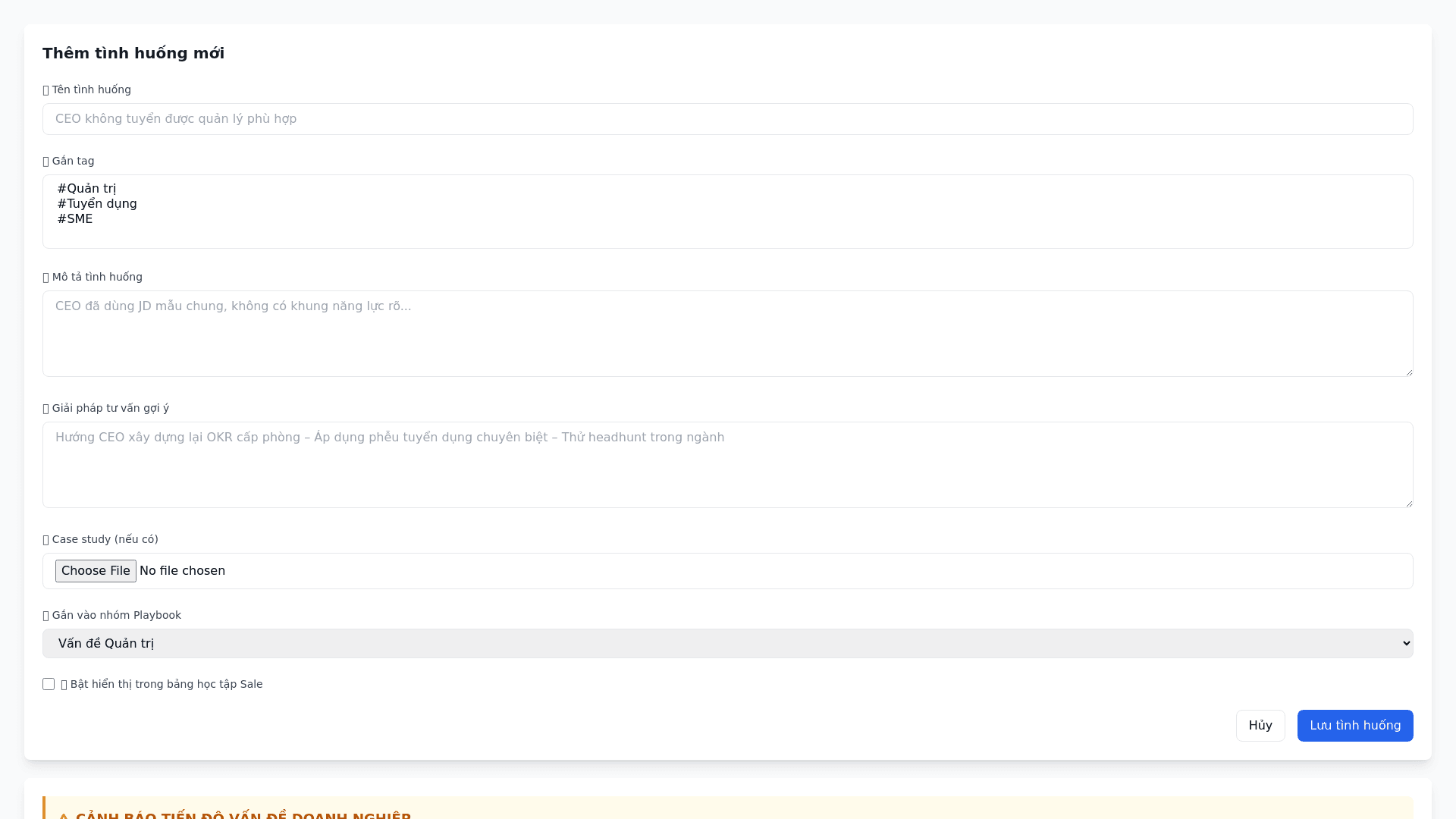Component Preview
