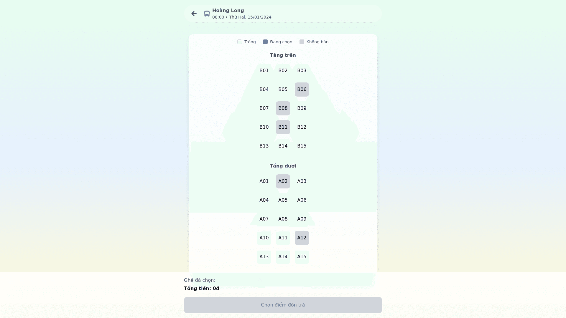 Component Preview