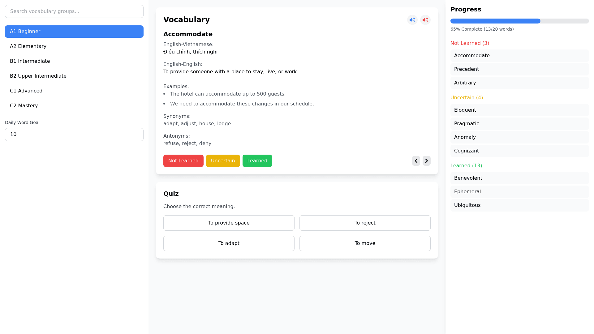Component Preview