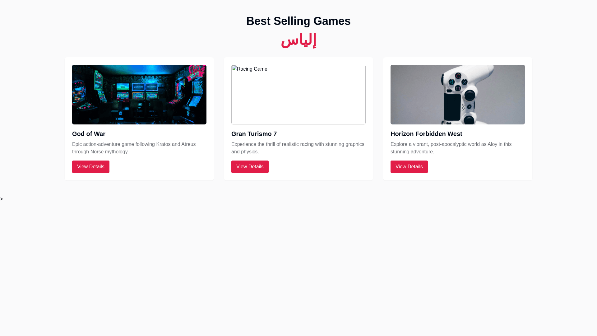 Component Preview