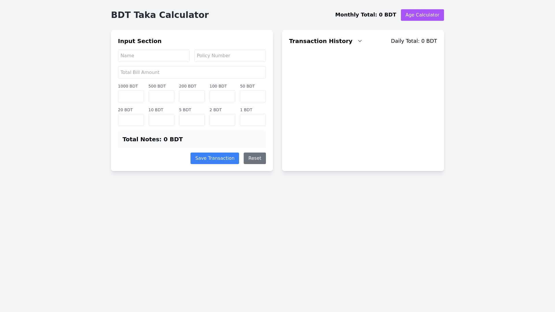 Component Preview