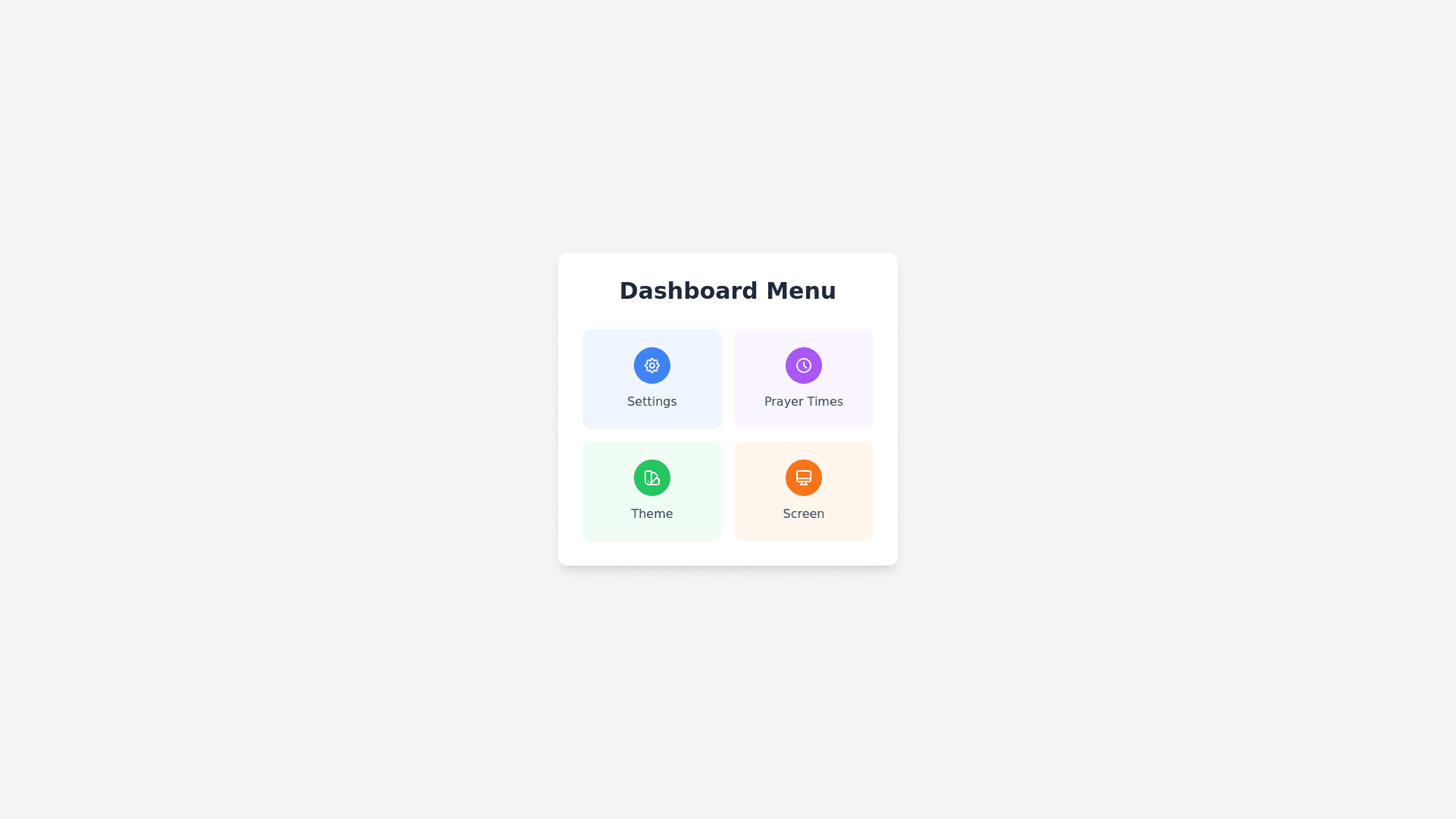 Component Preview