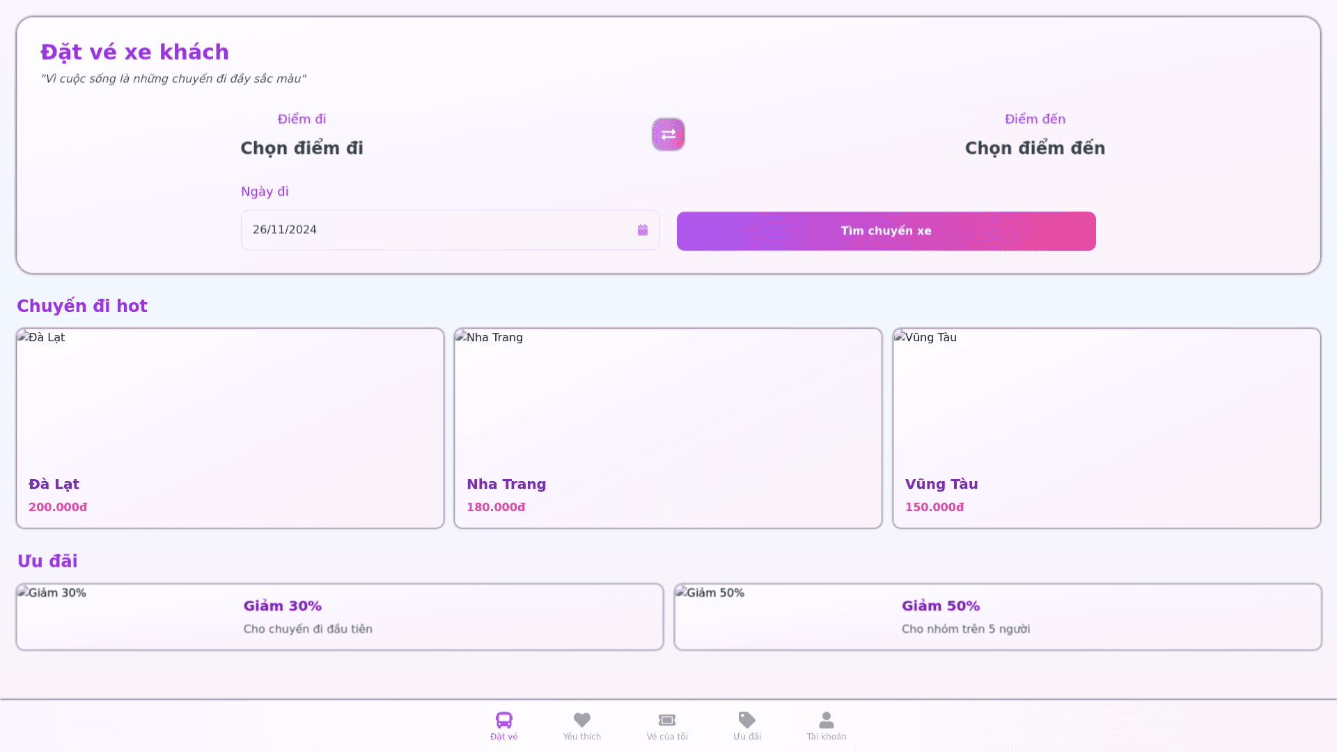 Component Preview