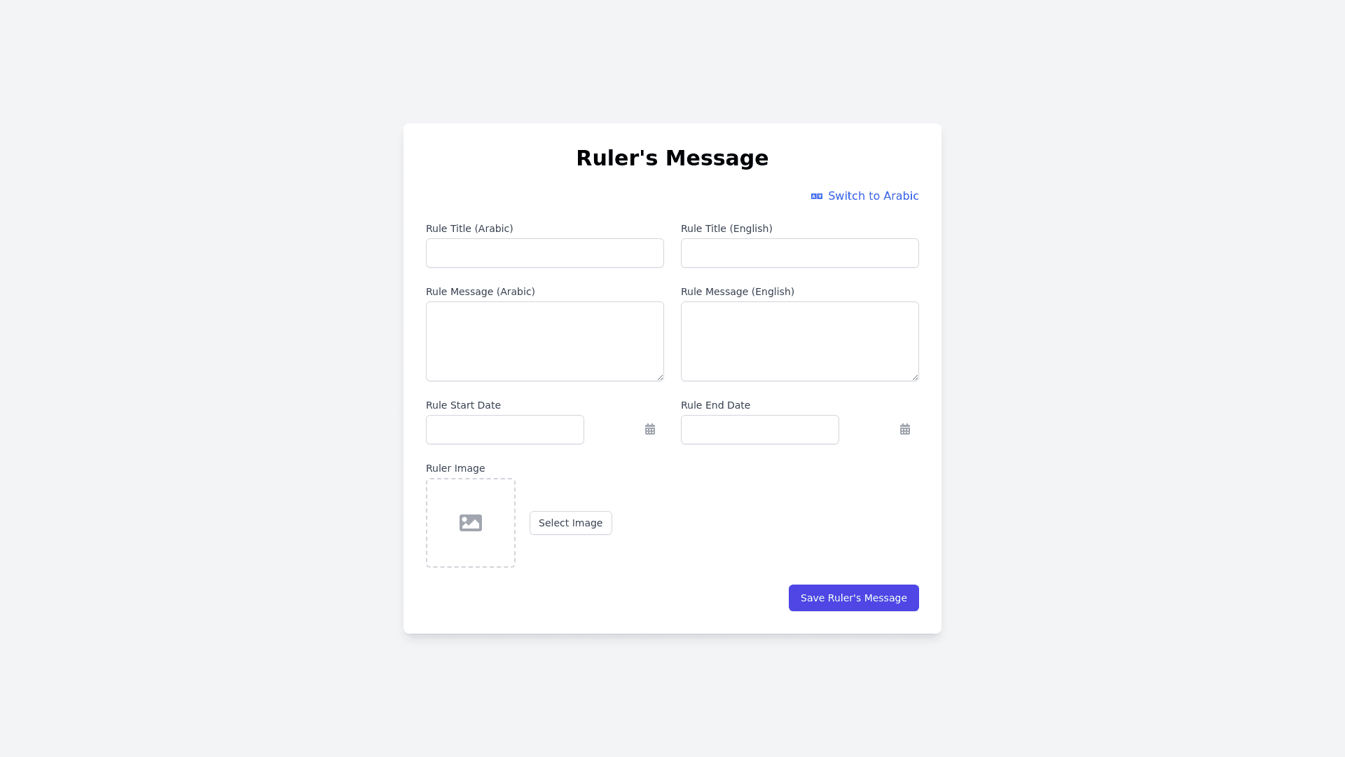 Component Preview