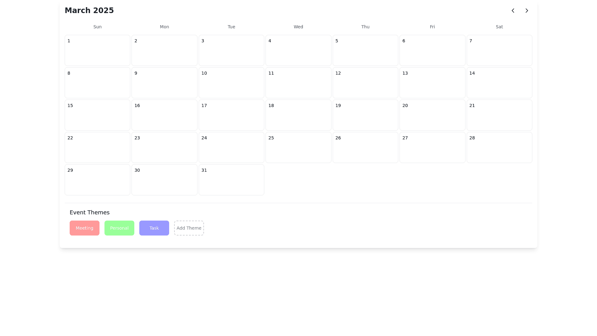 Component Preview