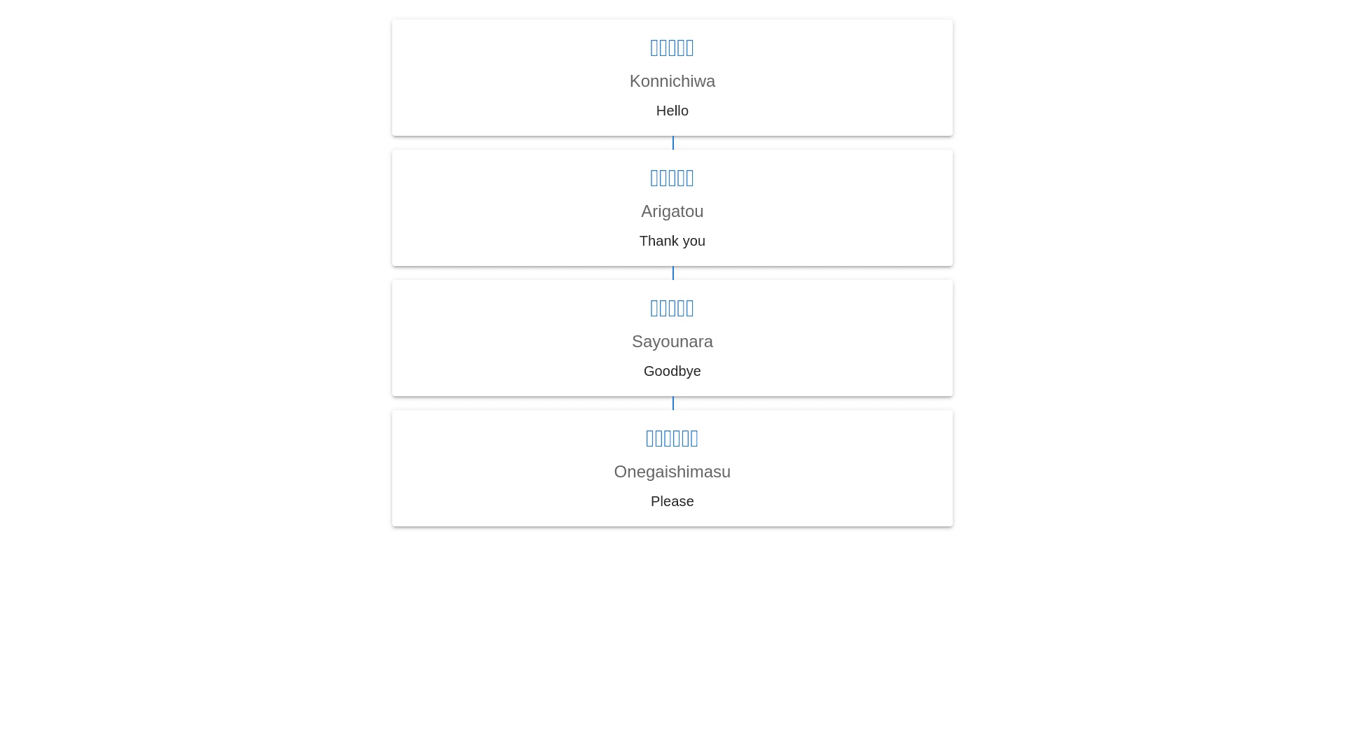 Component Preview