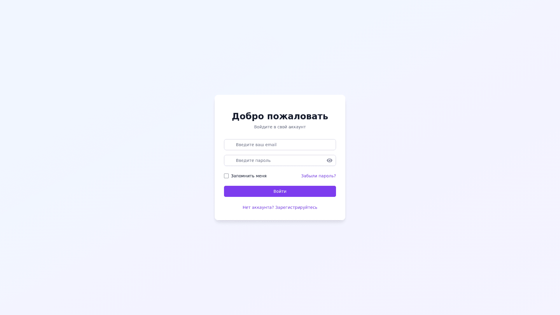 Component Preview