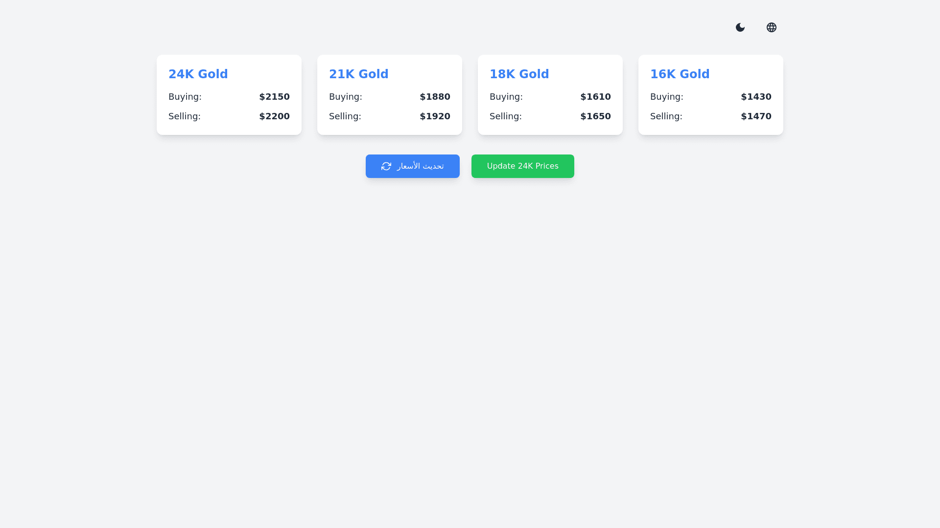 Component Preview