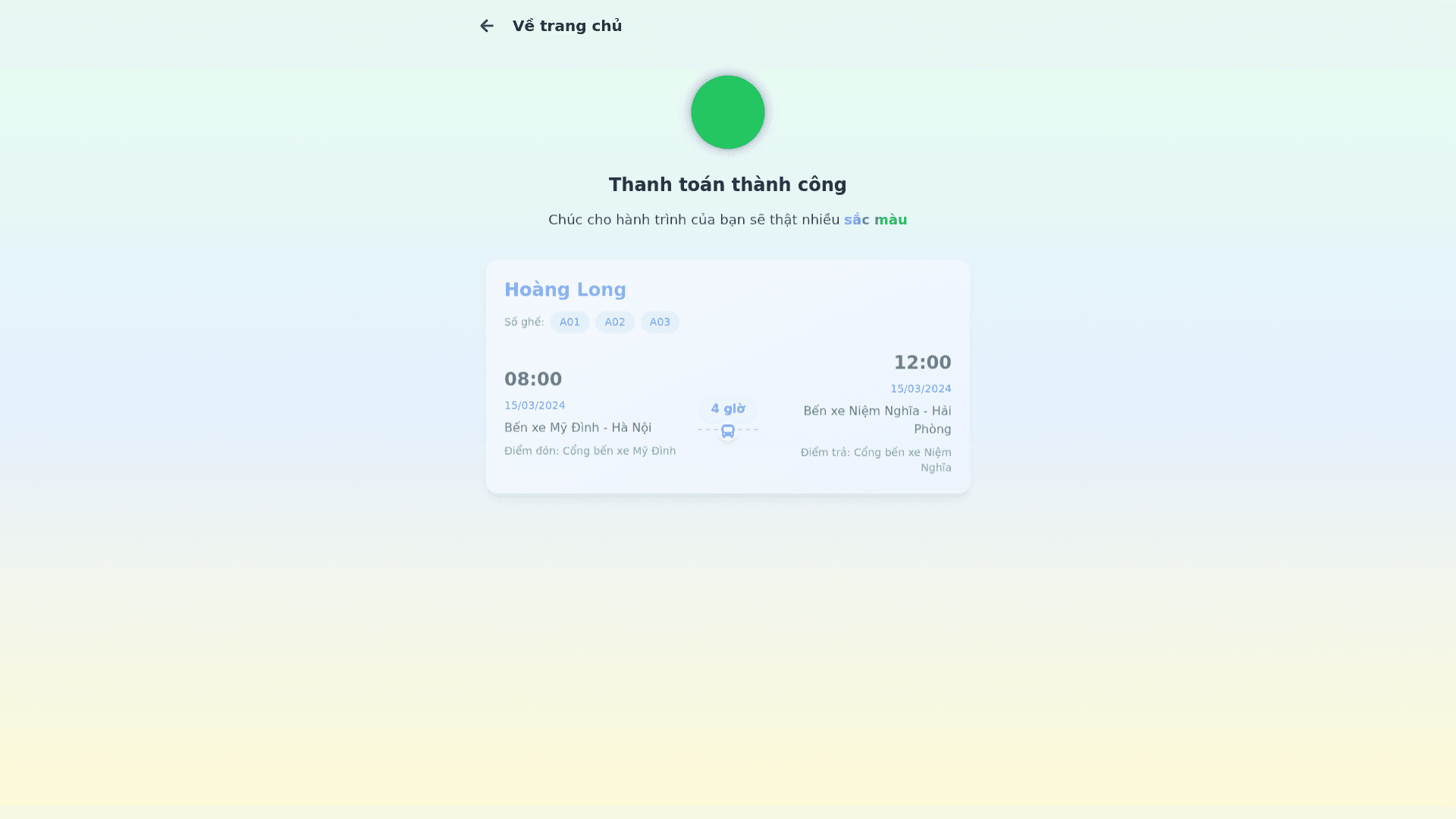 Component Preview