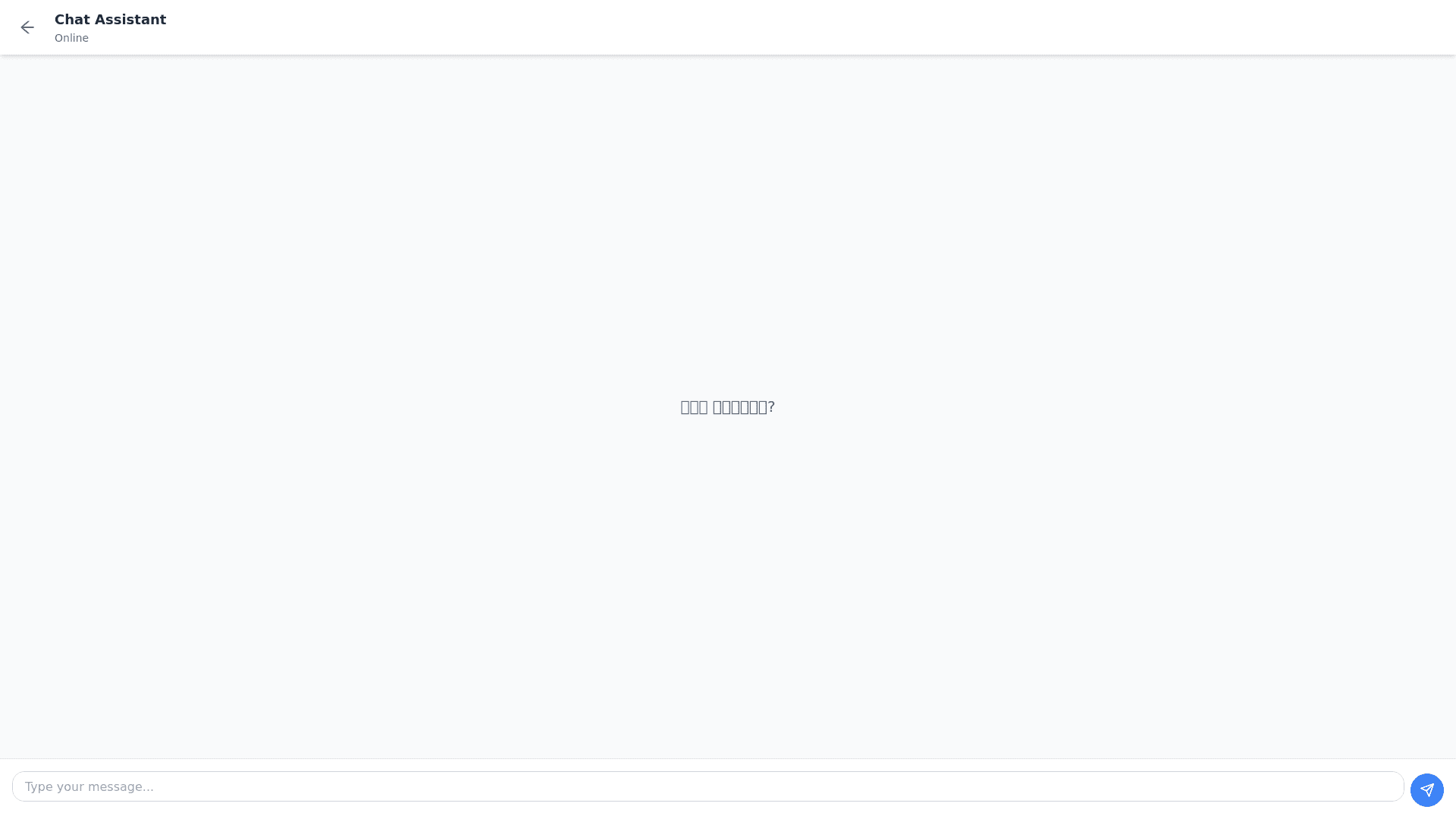 Component Preview