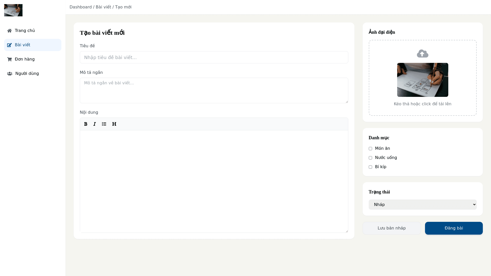 Component Preview