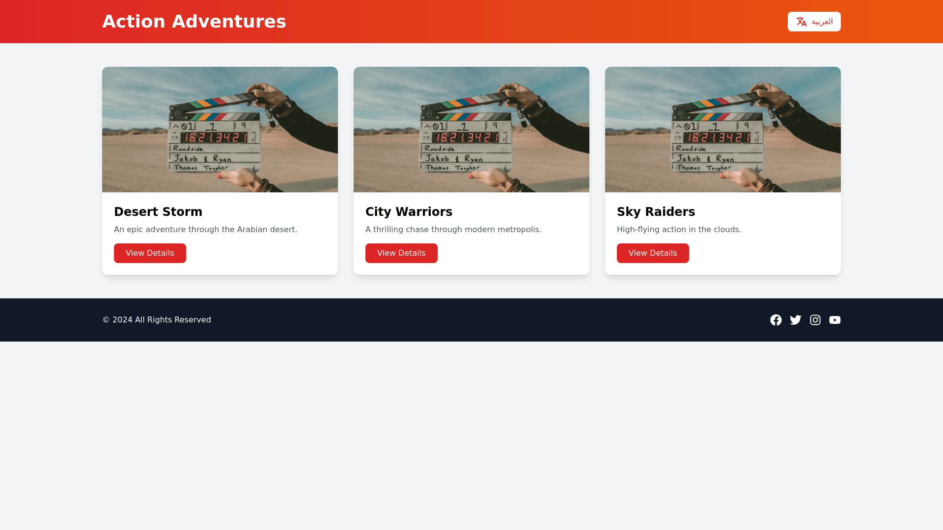 Component Preview
