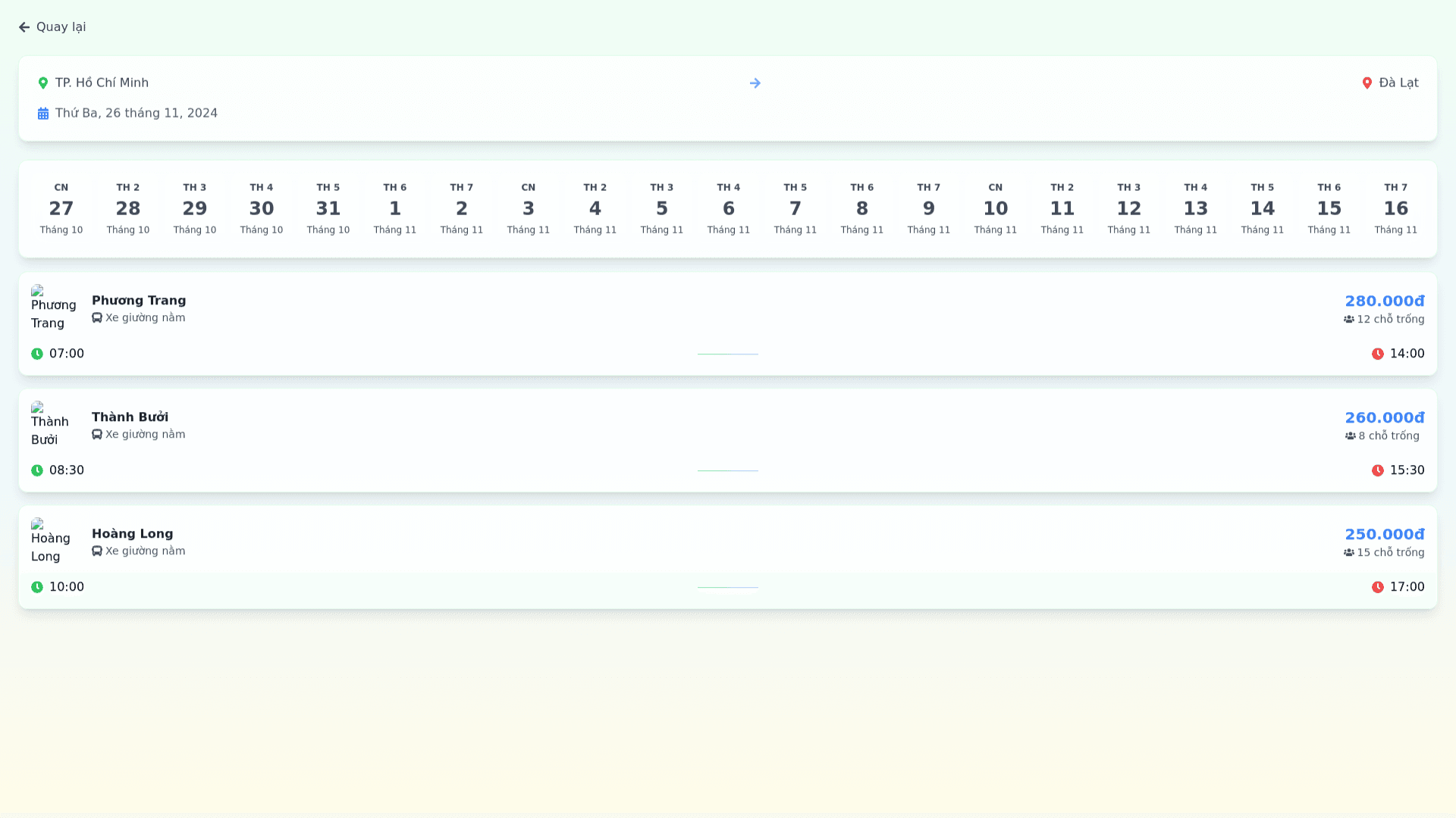 Component Preview
