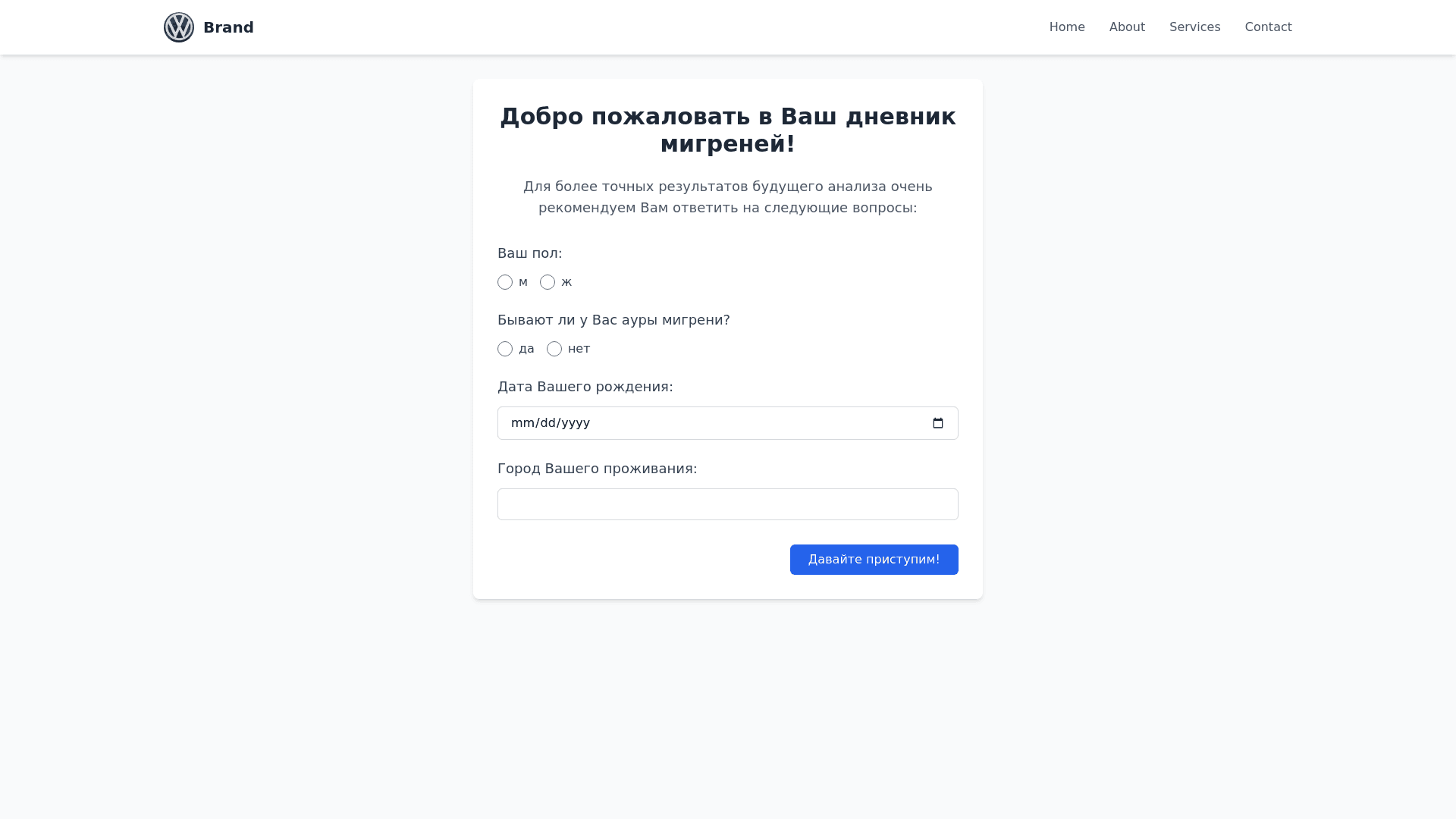 Component Preview