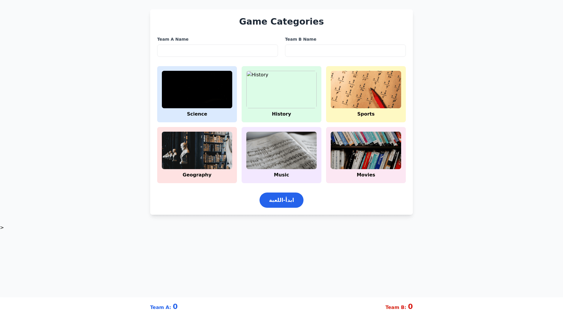 Component Preview