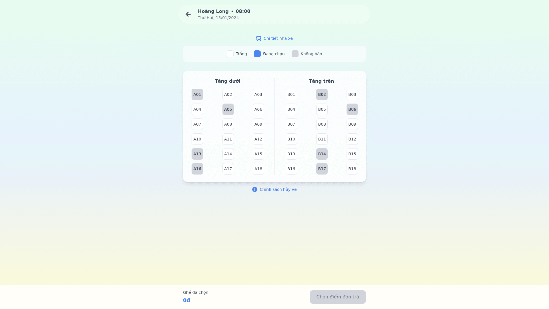 Component Preview