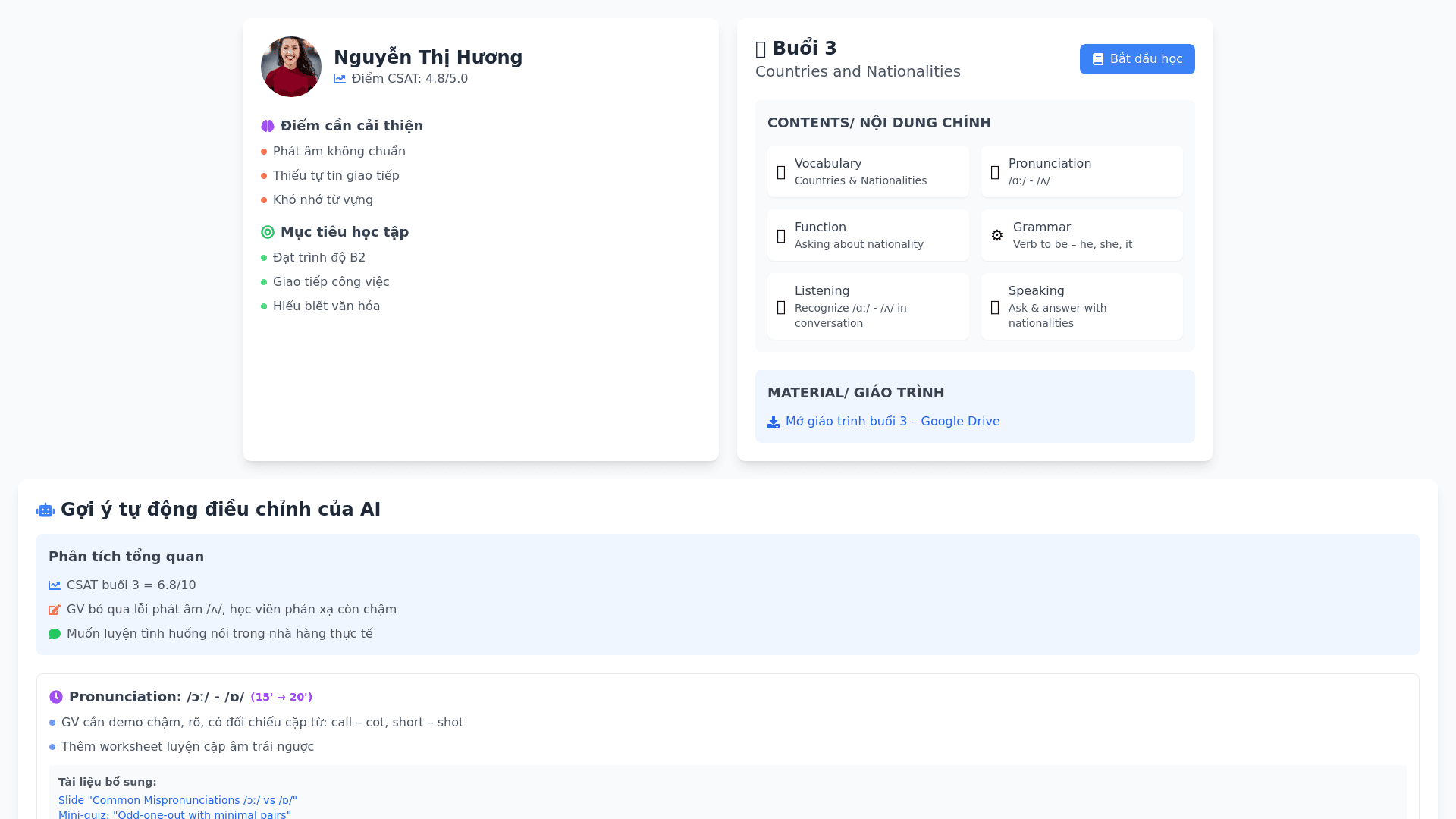 Component Preview