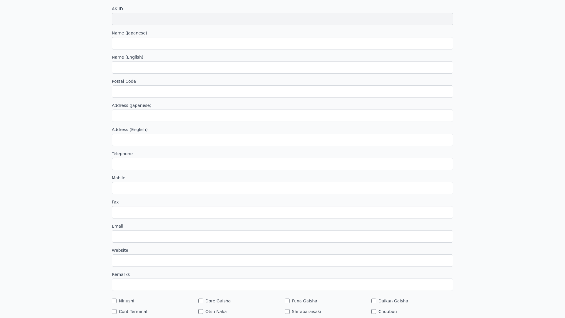 Component Preview
