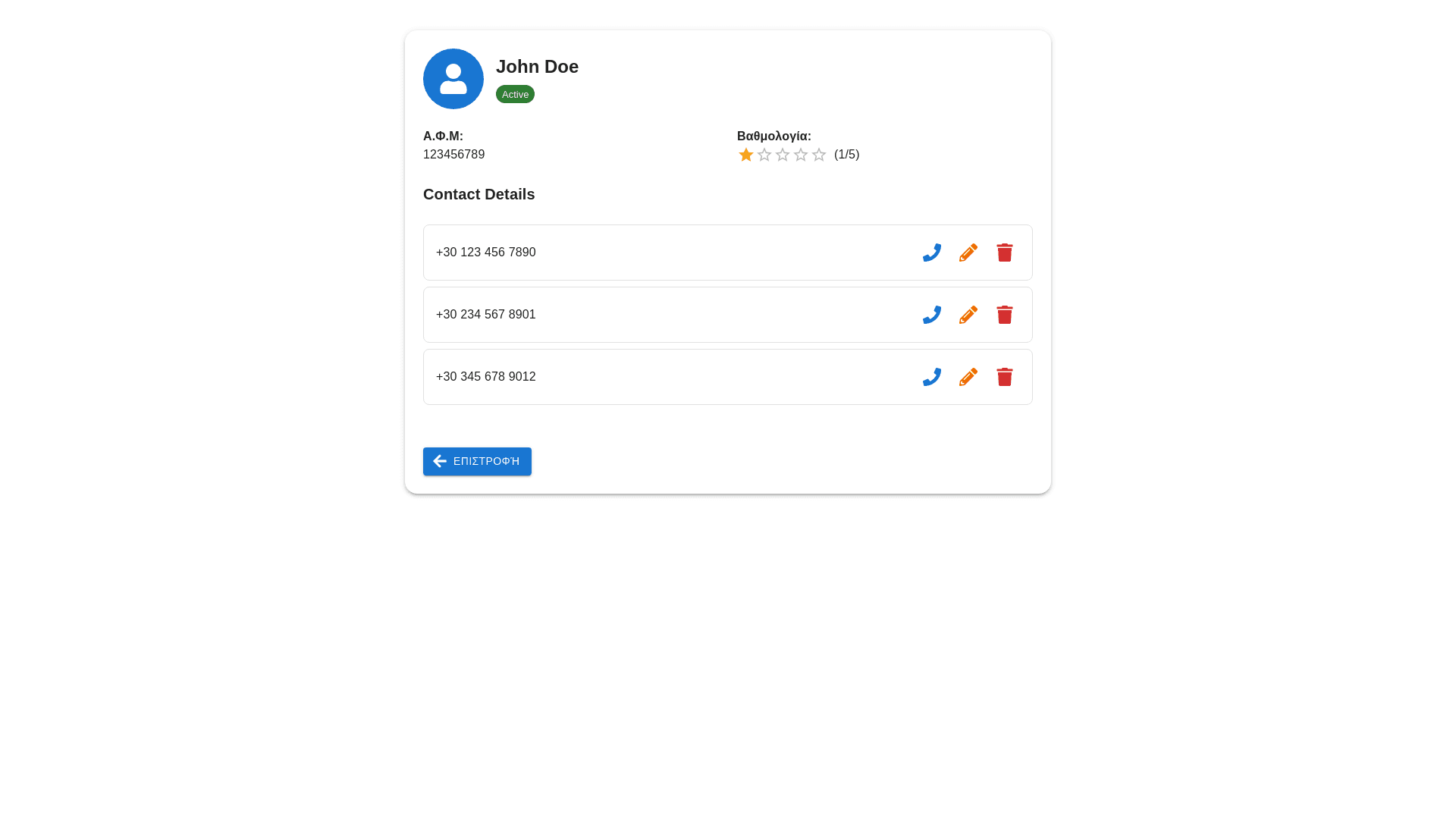 Component Preview