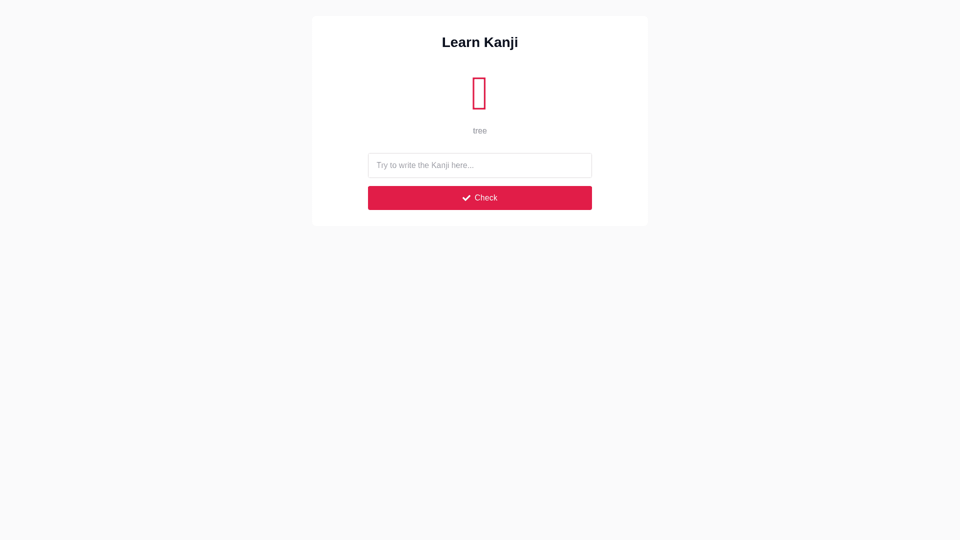 Component Preview