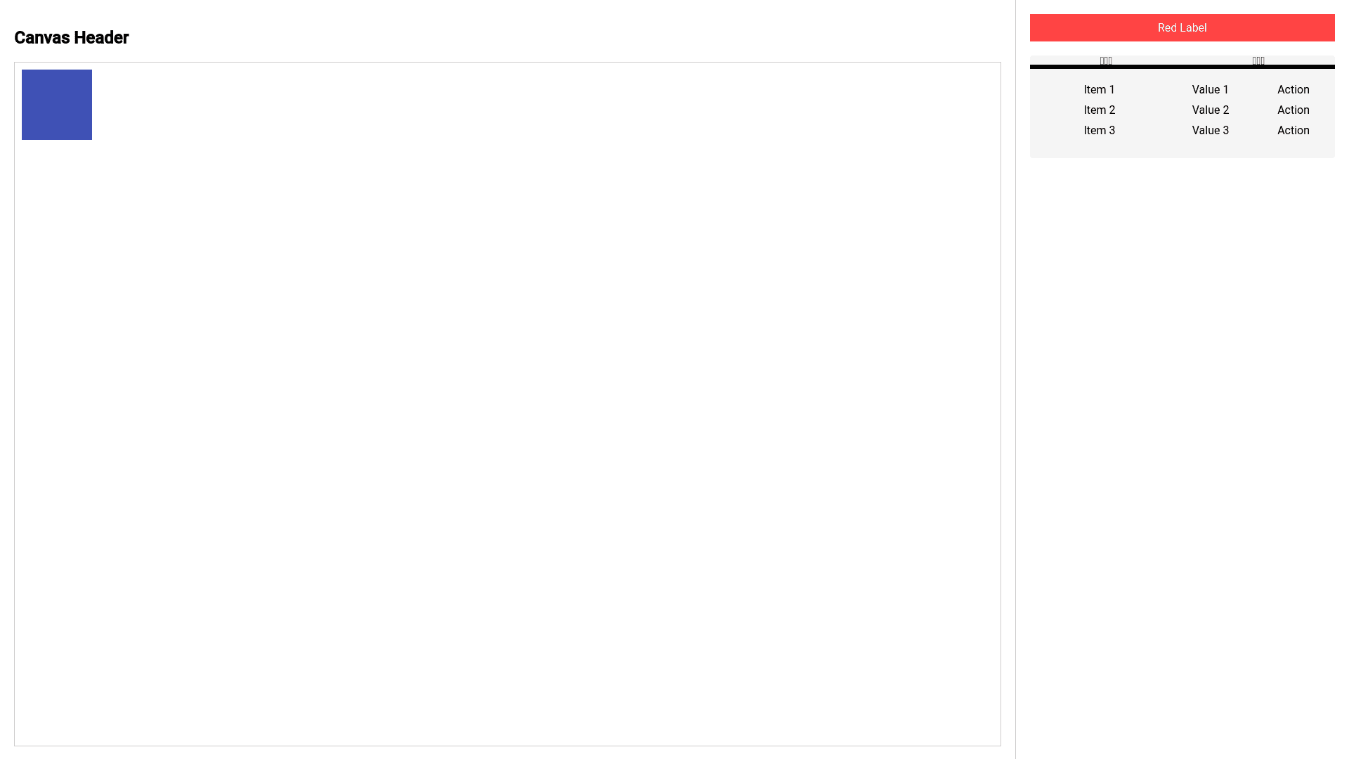 Component Preview