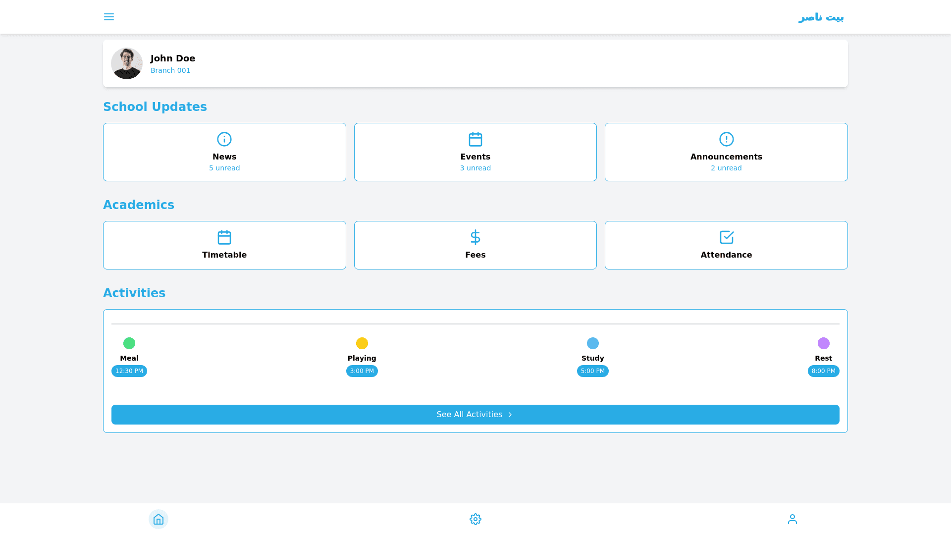 Component Preview