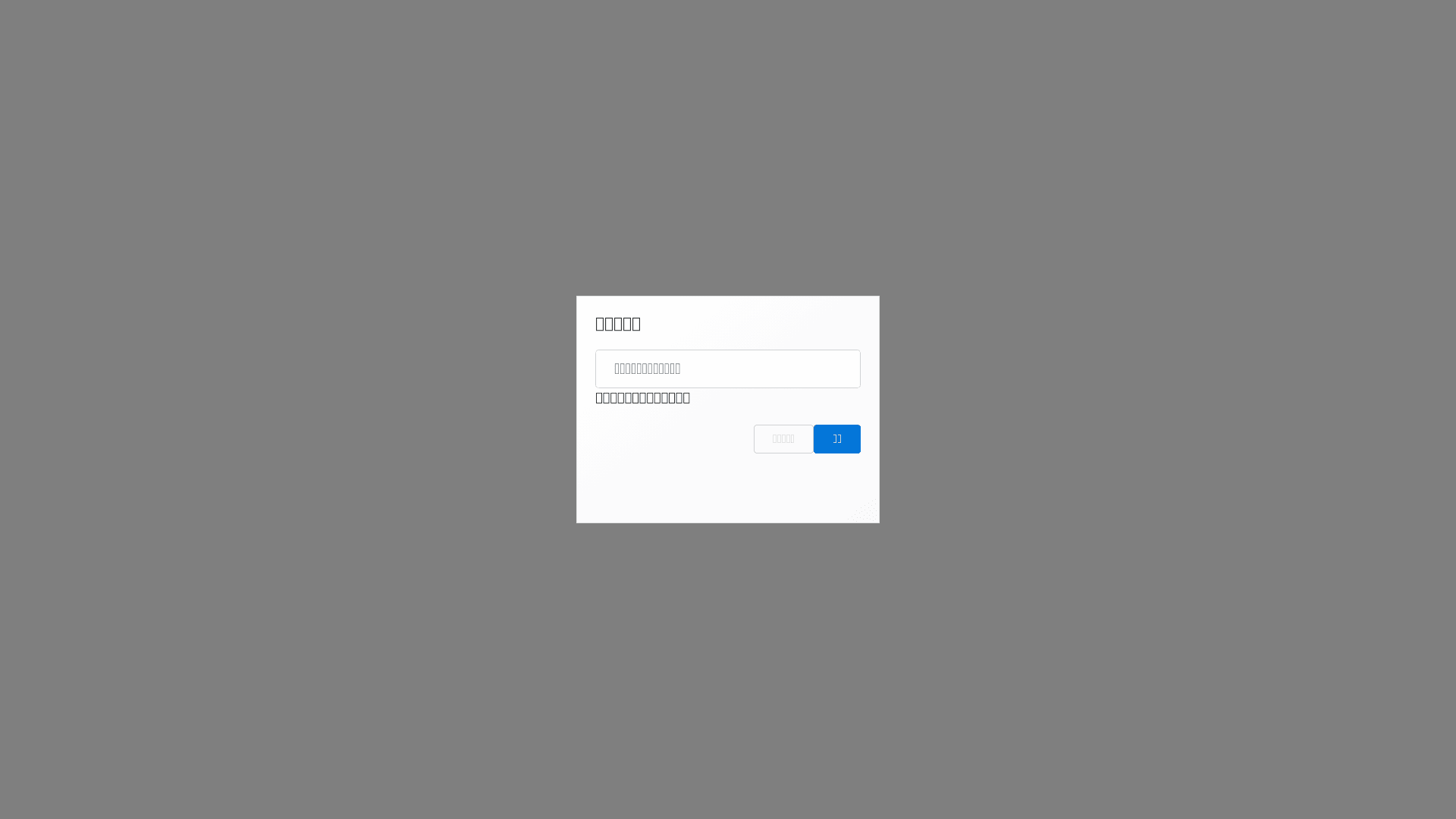 Component Preview
