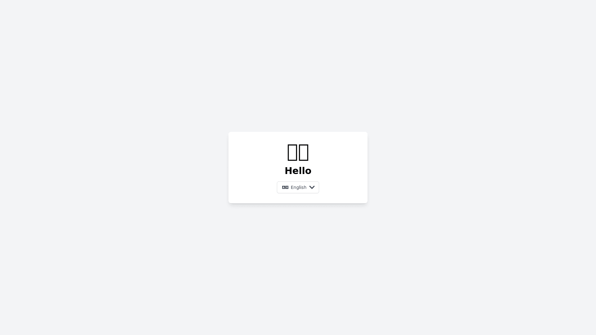 Component Preview